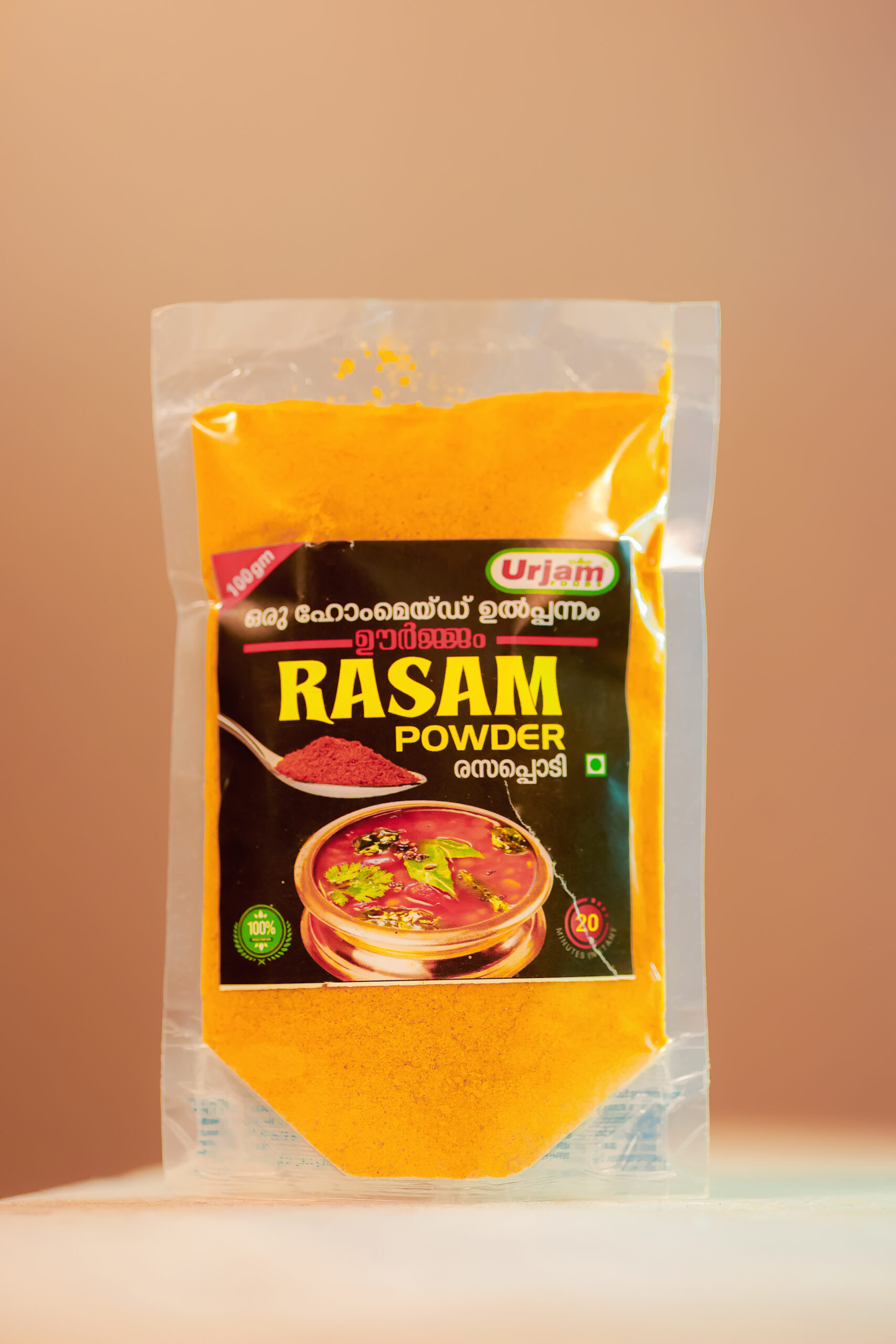 Rasam Powder