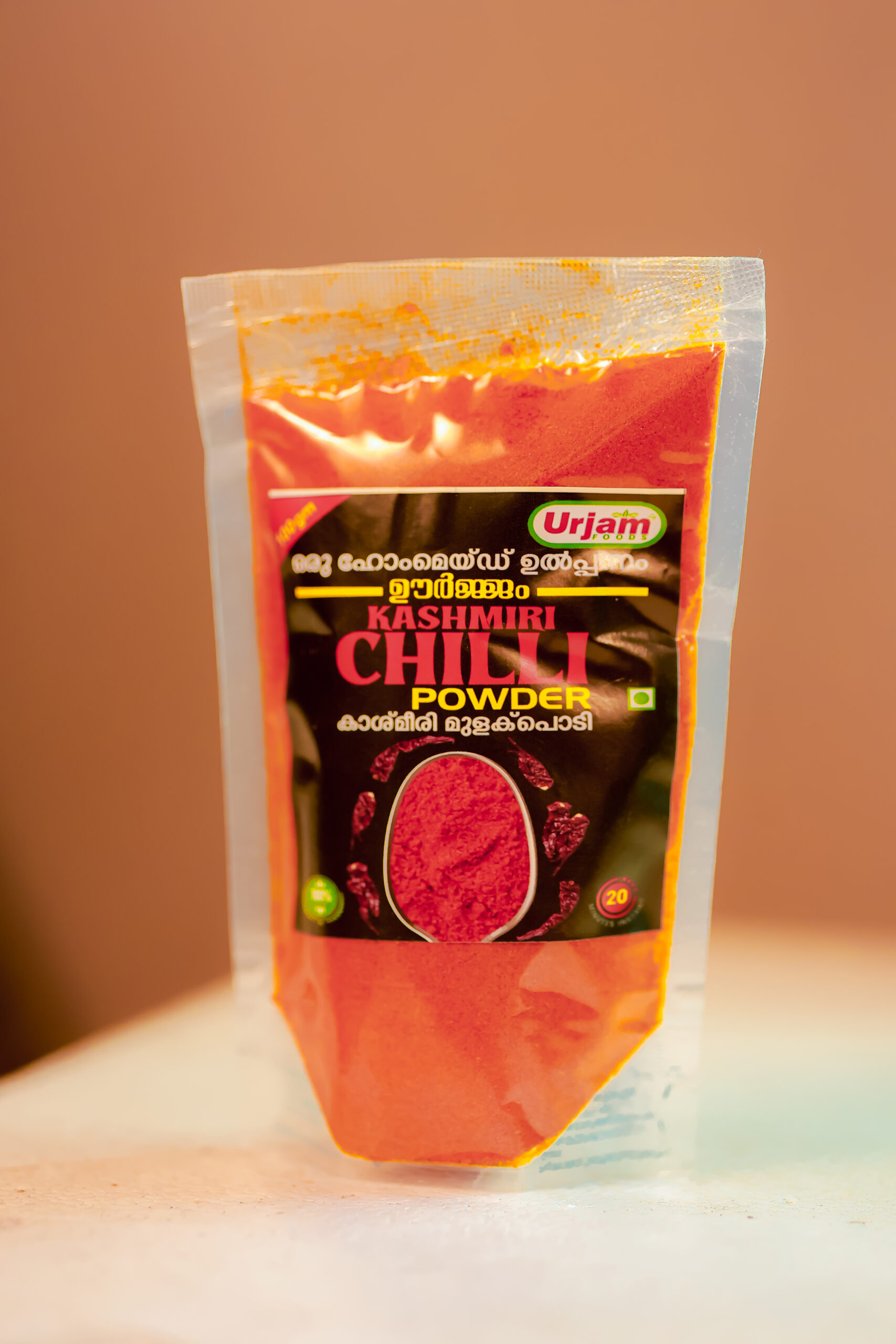 Red Chilly Powder