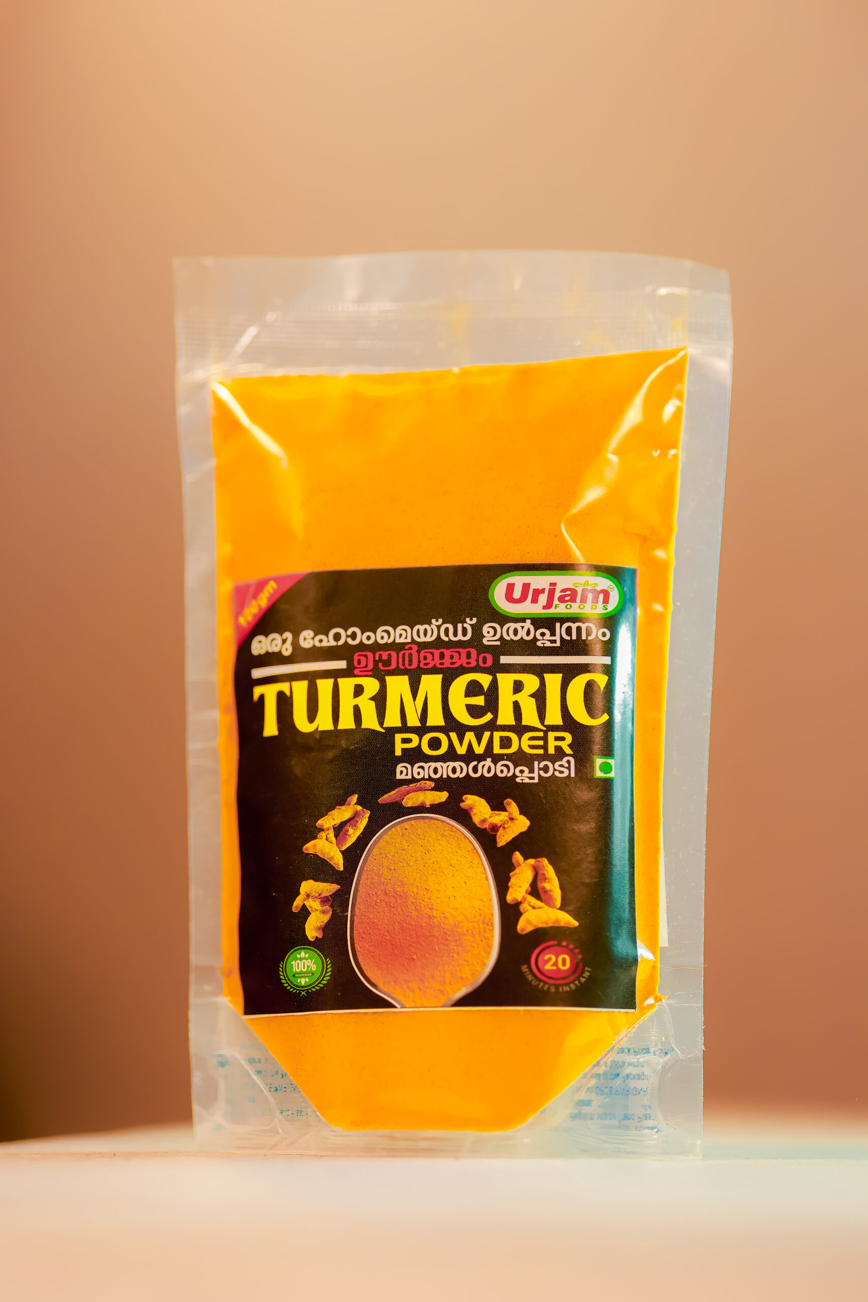 Turmeric Powder