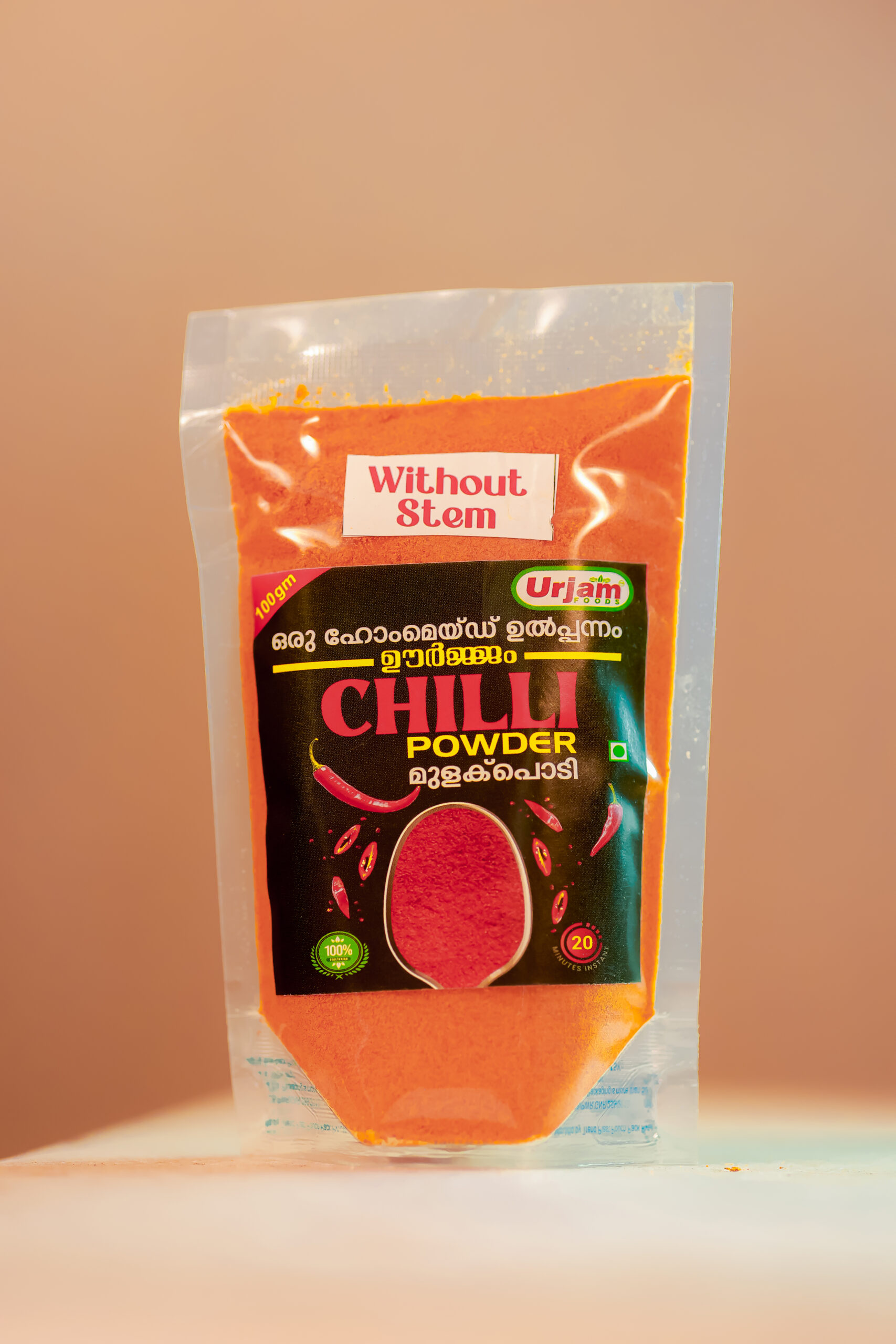 Chilli Powder